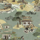 Bashi Fog Wallpaper Sample